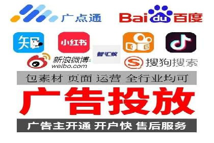 抖音广告投放技巧分享：抓住年轻用户的心！